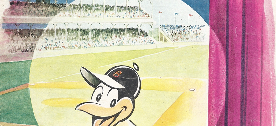 1954 Baltimore Orioles Yearbook (BALTIMORE ORIOLES)