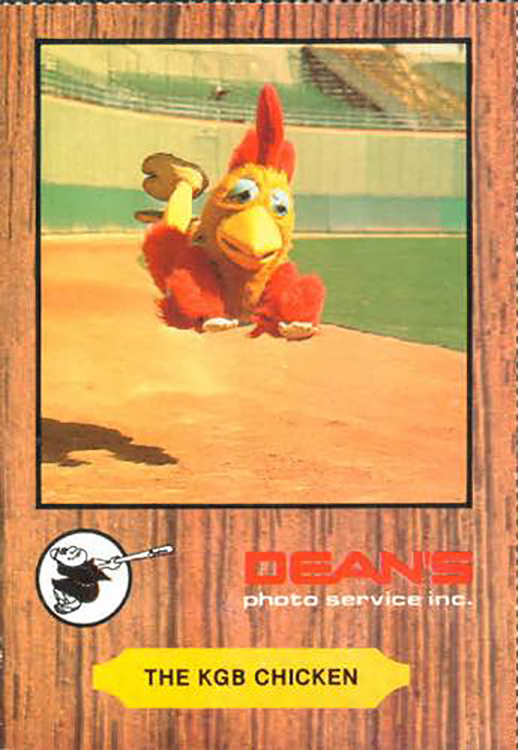 1979 Padres Family Fun Center: The Chicken