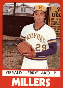 Gerald Ako, listed at 5’ 8” and 165 pounds, went 6–4 with a 2.88 ERA in 44 games for the Millers in 1980, including five starts. (Image: TCMA)