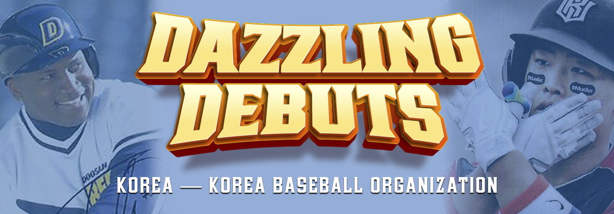 Dazzling Debuts: Korea