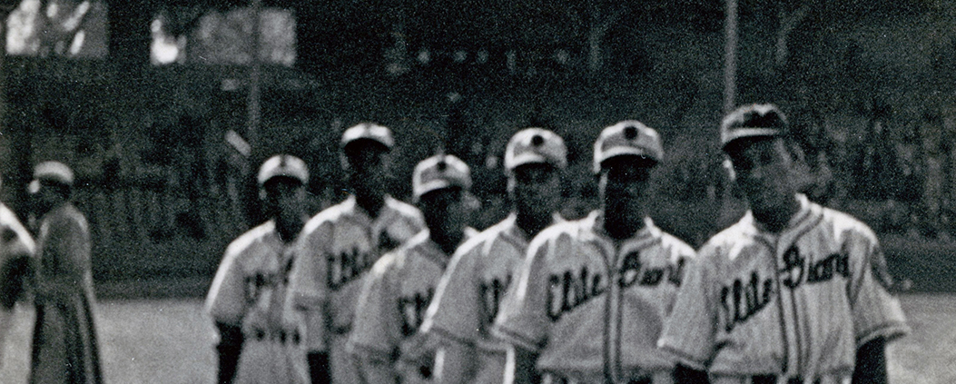 Baltimore Elite Giants pitchers at Oriole Park V, 1940. L to R: Emery Adams, Satchel Davis, Eddie Dixon, Woody Williams, Willie Hubert, and Bill Barnes. (Courtesy of David Stinson and Bernard McKenna)